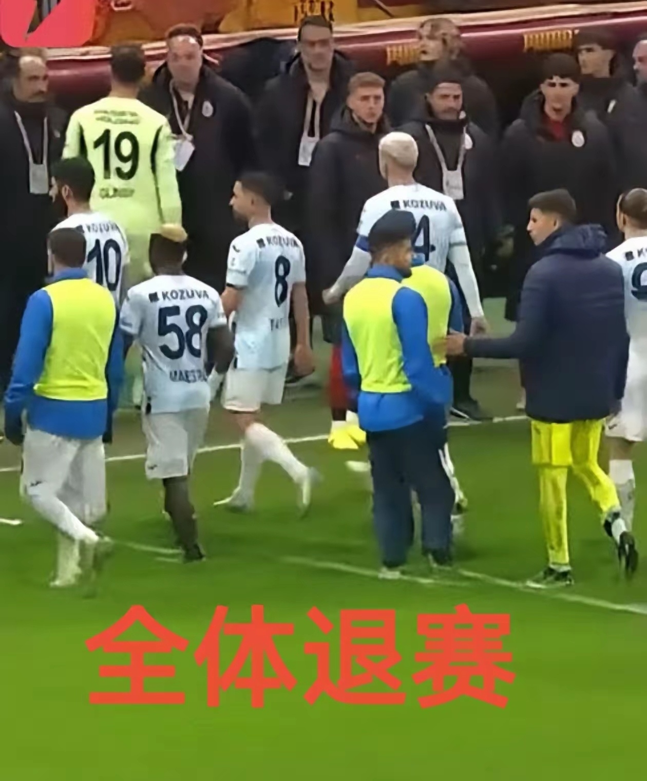 切尔西遭遇争议判罚,裁判组回应:执法公正,很多专业.-九游登录入口
